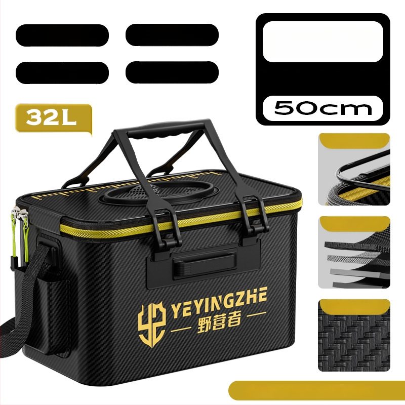 Kämpingu jaoks elavate kalade ämber süsiniku mustriga, kokkukäiv ja tugevdud konstruktsioon, kalade kaitse, mitmekülgne kalastus kast — EVA materjal