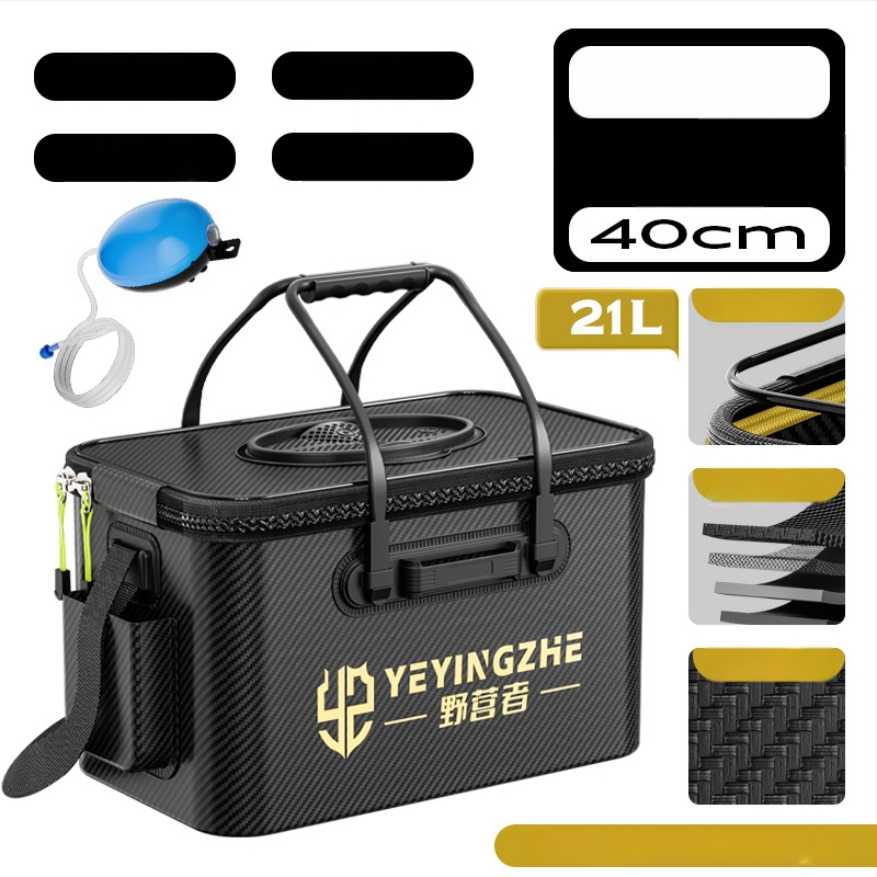 Kämpingu jaoks elavate kalade ämber süsiniku mustriga, kokkukäiv ja tugevdud konstruktsioon, kalade kaitse, mitmekülgne kalastus kast — EVA materjal