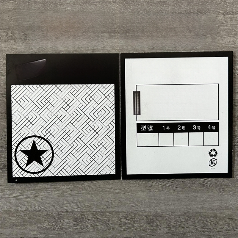 Zivsaimniecības āķu papīra karte – plastmasa, gravēta druka, iepakošanas maisiņā, logotips drukāts (0.1)