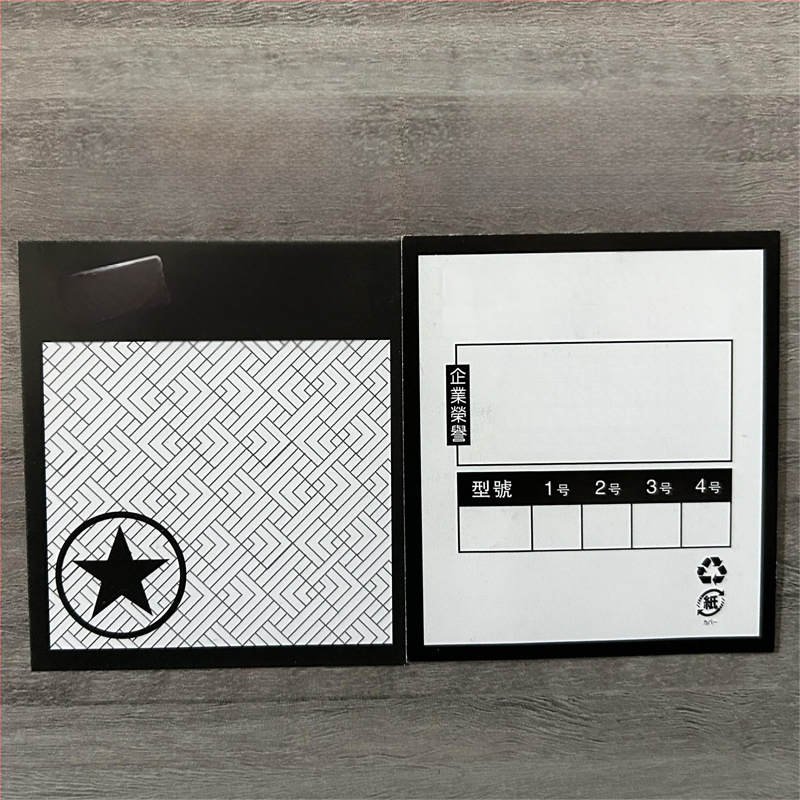 Zivsaimniecības āķu papīra karte – plastmasa, gravēta druka, iepakošanas maisiņā, logotips drukāts (0.1)