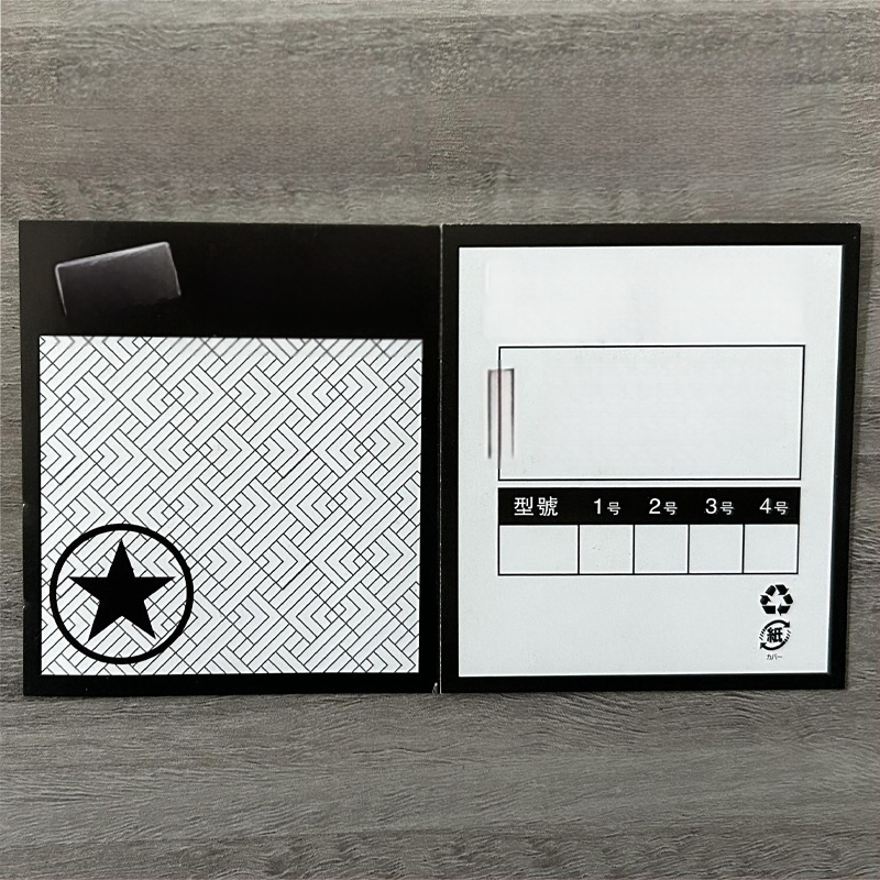 Zivsaimniecības āķu papīra karte – plastmasa, gravēta druka, iepakošanas maisiņā, logotips drukāts (0.1)