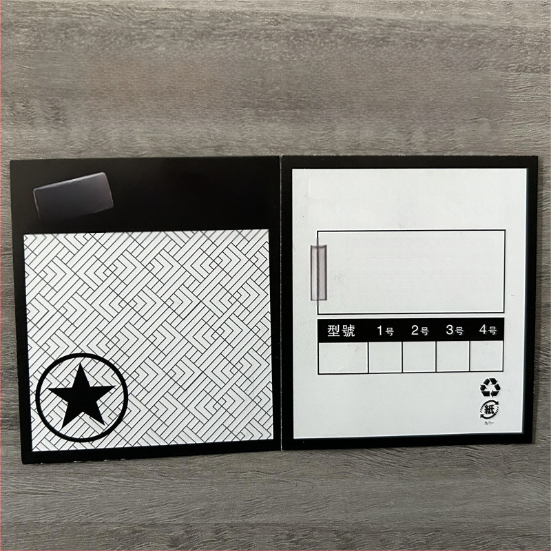 Zivsaimniecības āķu papīra karte – plastmasa, gravēta druka, iepakošanas maisiņā, logotips drukāts (0.1)