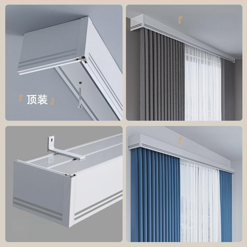 Kutija za zavjese s integriranom tračnicom, aluminijska legura, prilagodljiva, montaža na vrhu i sa strane, tiha, moderni minimalistički stil