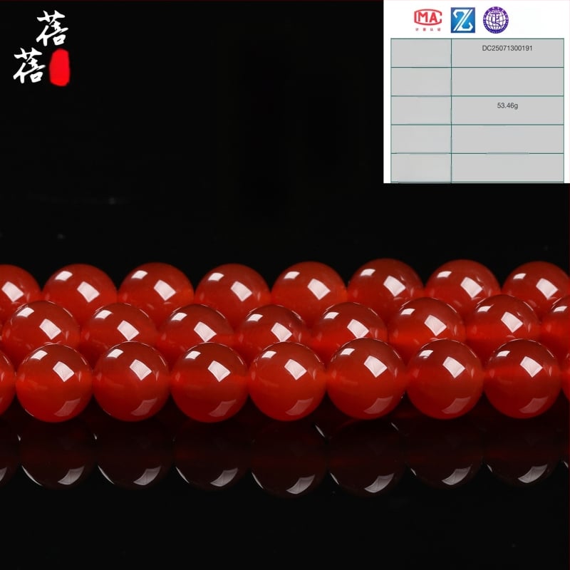 Αγκάτης χάντρες, λείαν, προέλευση Lianyungang, στρογγυλές χάντρες