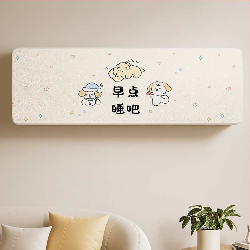 Universāls dekoratīvs putekļu vāks sienas gaisa kondicionierim, putekļu un vēja izturīgs, modelis 5