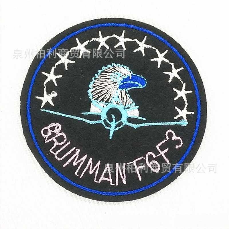 Burley κεντημένο patch από ύφασμα για ρούχα, παπούτσια και καπέλα