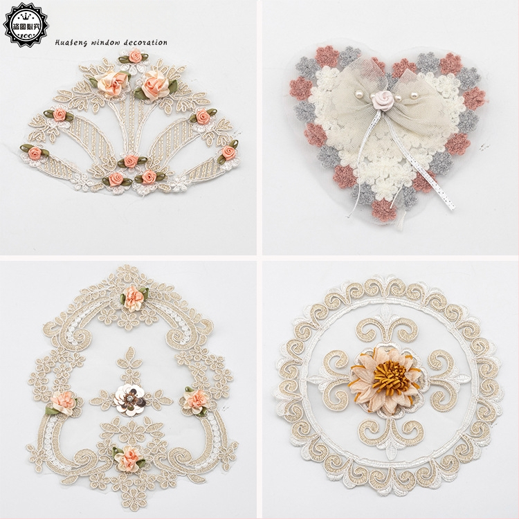 Δαντελένιο κεντημένο appliqué για διακόσμηση οικιακών υφασμάτων | Υλικό: Δαντέλα; Εφαρμογή: Διακόσμηση, Οικιακά υφάσματα; Μάρκα: Huafeng Window Decorations