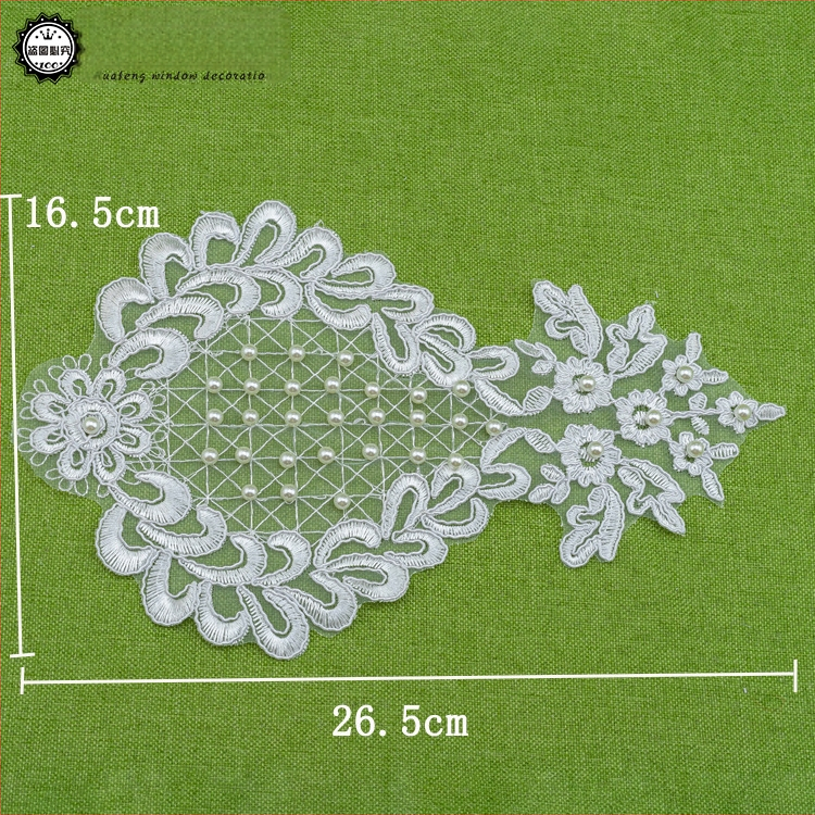 Δαντελένιο κεντημένο appliqué για διακόσμηση οικιακών υφασμάτων | Υλικό: Δαντέλα; Εφαρμογή: Διακόσμηση, Οικιακά υφάσματα; Μάρκα: Huafeng Window Decorations