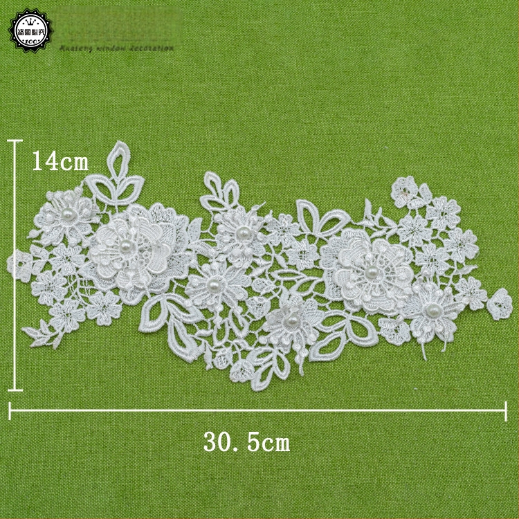 Δαντελένιο κεντημένο appliqué για διακόσμηση οικιακών υφασμάτων | Υλικό: Δαντέλα; Εφαρμογή: Διακόσμηση, Οικιακά υφάσματα; Μάρκα: Huafeng Window Decorations