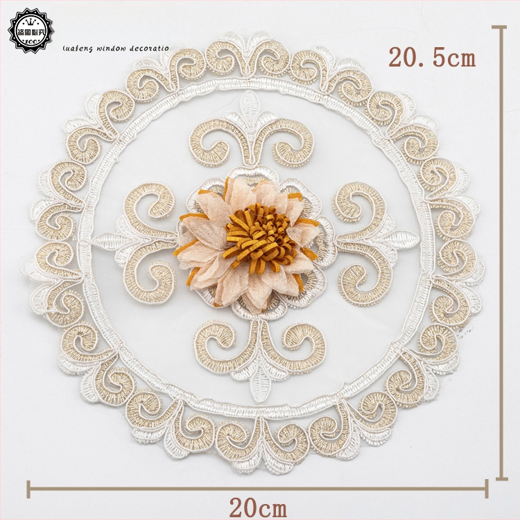 Δαντελένιο κεντημένο appliqué για διακόσμηση οικιακών υφασμάτων | Υλικό: Δαντέλα; Εφαρμογή: Διακόσμηση, Οικιακά υφάσματα; Μάρκα: Huafeng Window Decorations