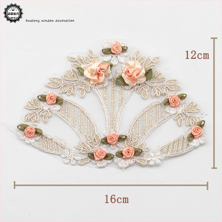 Δαντελένιο κεντημένο appliqué για διακόσμηση οικιακών υφασμάτων | Υλικό: Δαντέλα; Εφαρμογή: Διακόσμηση, Οικιακά υφάσματα; Μάρκα: Huafeng Window Decorations