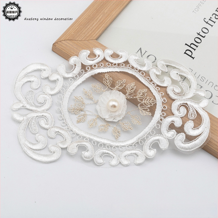 Δαντελένιο κεντημένο appliqué για διακόσμηση οικιακών υφασμάτων | Υλικό: Δαντέλα; Εφαρμογή: Διακόσμηση, Οικιακά υφάσματα; Μάρκα: Huafeng Window Decorations