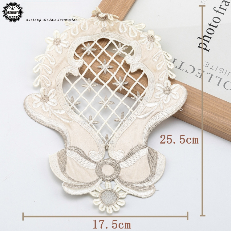 Δαντελένιο κεντημένο appliqué για διακόσμηση οικιακών υφασμάτων | Υλικό: Δαντέλα; Εφαρμογή: Διακόσμηση, Οικιακά υφάσματα; Μάρκα: Huafeng Window Decorations