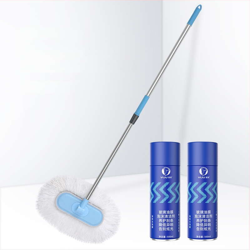 Mop de spălat maşinii cu tijă curbată din aliaj de aluminiu şi cap Chenille, 430 g, Personalizare disponibilă, Nu zgârie vopseaua maşinii