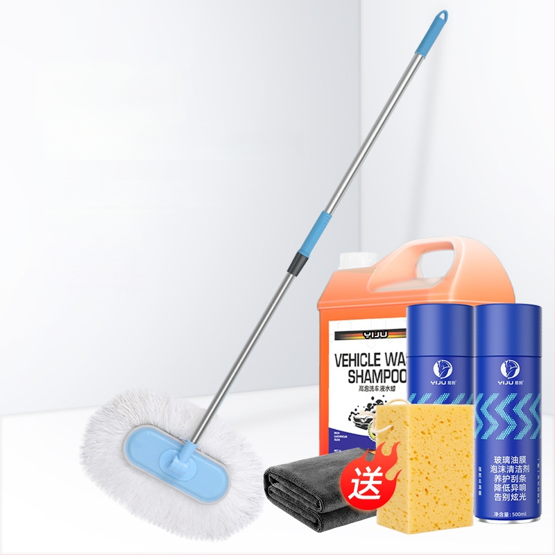 Mop de spălat maşinii cu tijă curbată din aliaj de aluminiu şi cap Chenille, 430 g, Personalizare disponibilă, Nu zgârie vopseaua maşinii