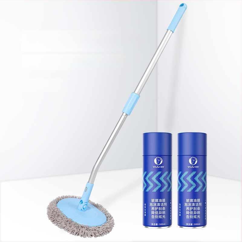 Mop de spălat maşinii cu tijă curbată din aliaj de aluminiu şi cap Chenille, 430 g, Personalizare disponibilă, Nu zgârie vopseaua maşinii