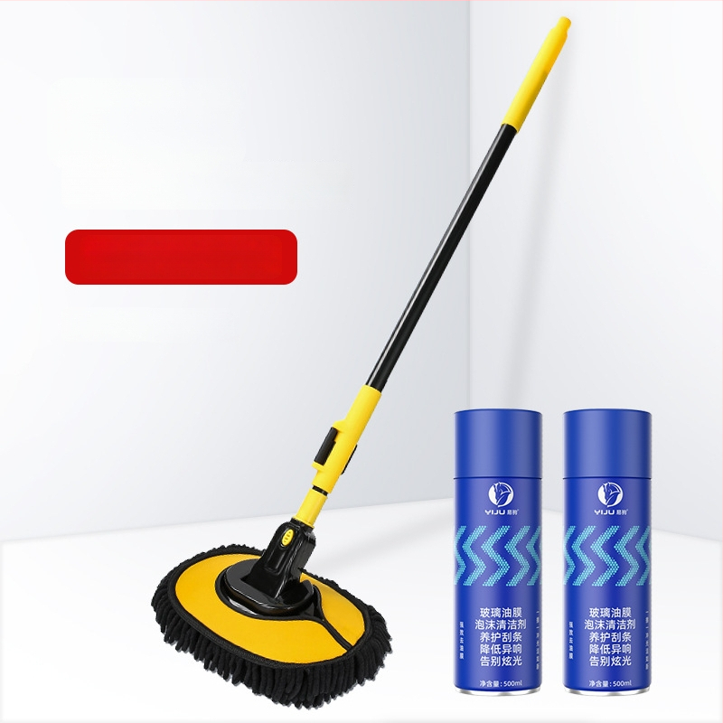 Mop de spălat maşinii cu tijă curbată din aliaj de aluminiu şi cap Chenille, 430 g, Personalizare disponibilă, Nu zgârie vopseaua maşinii