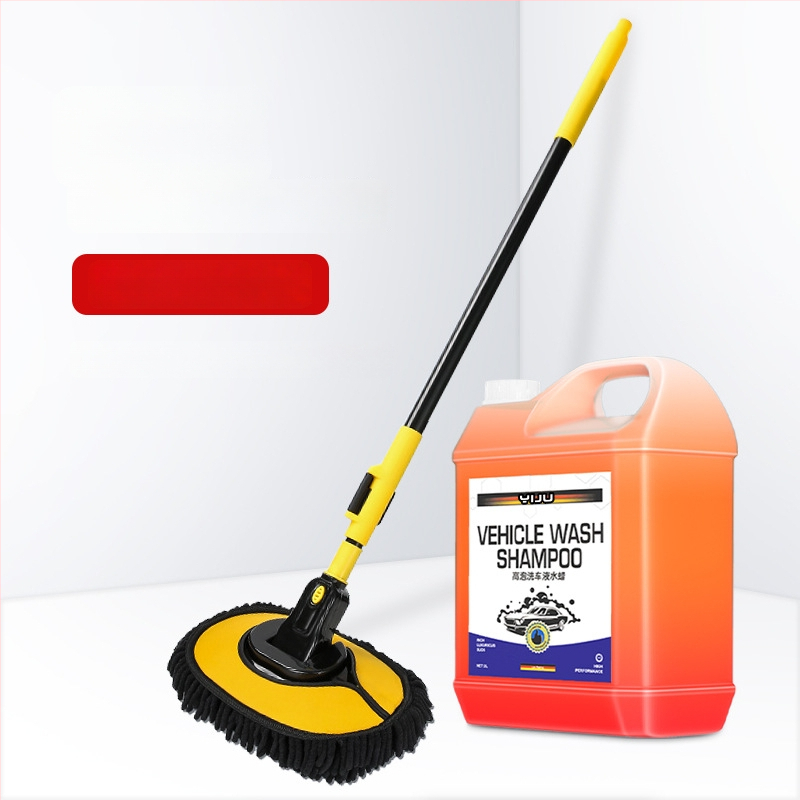 Mop de spălat maşinii cu tijă curbată din aliaj de aluminiu şi cap Chenille, 430 g, Personalizare disponibilă, Nu zgârie vopseaua maşinii