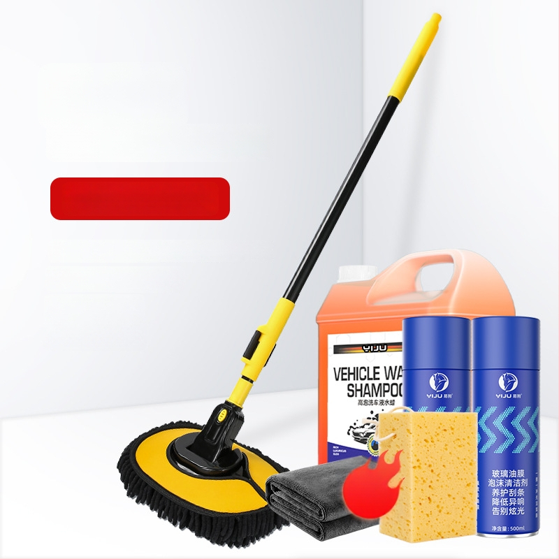 Mop de spălat maşinii cu tijă curbată din aliaj de aluminiu şi cap Chenille, 430 g, Personalizare disponibilă, Nu zgârie vopseaua maşinii