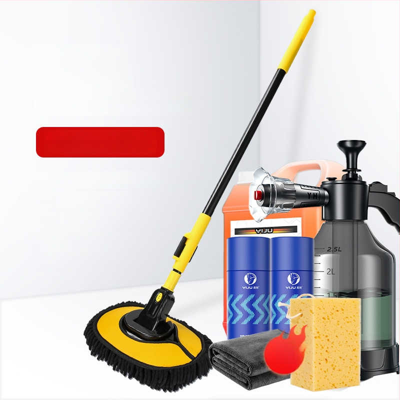 Mop de spălat maşinii cu tijă curbată din aliaj de aluminiu şi cap Chenille, 430 g, Personalizare disponibilă, Nu zgârie vopseaua maşinii