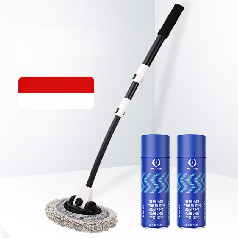 Mop de spălat maşinii cu tijă curbată din aliaj de aluminiu şi cap Chenille, 430 g, Personalizare disponibilă, Nu zgârie vopseaua maşinii