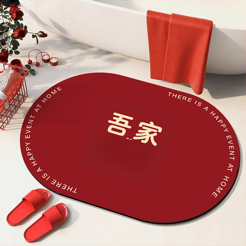 Мат от диатомна глина, овална форма, геометричен и облачен дизайн, печатна техника, сватбен стил, ръчно пране