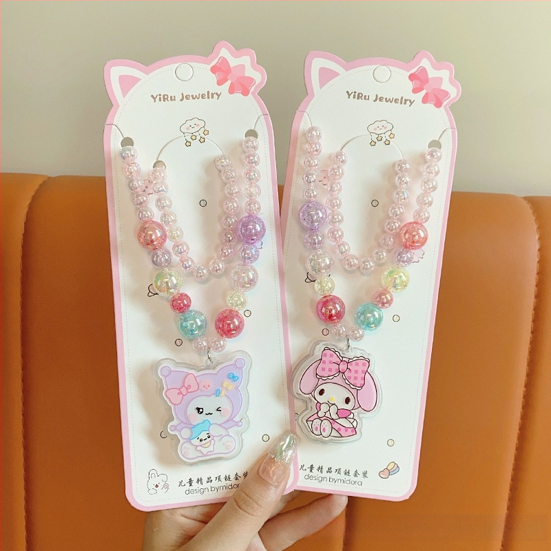 Princess serijos kaklo papuošalas, vaikams animacinio stiliaus, rutulinė grandinė, pakabukas įtrauktas