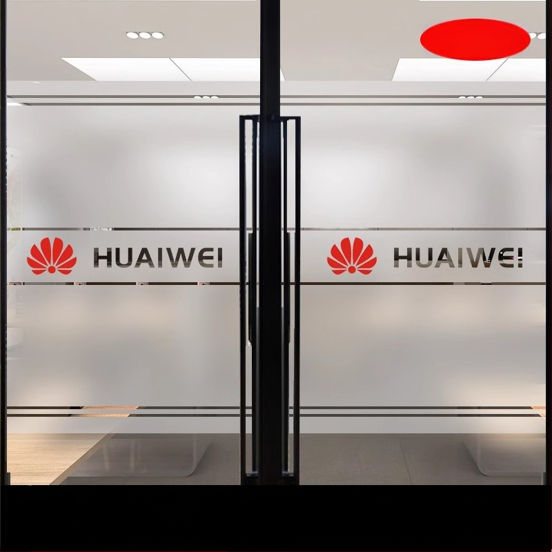 PVC plėvelė biuro stiklo durims, lipni, šiuolaikinis minimalistinis stilius, vieno tono raštas, pritaikoma