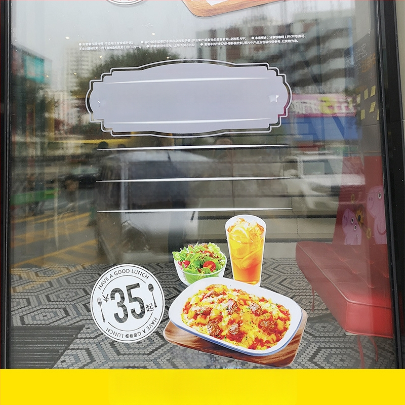 PVC plėvelė biuro stiklo durims, lipni, šiuolaikinis minimalistinis stilius, vieno tono raštas, pritaikoma