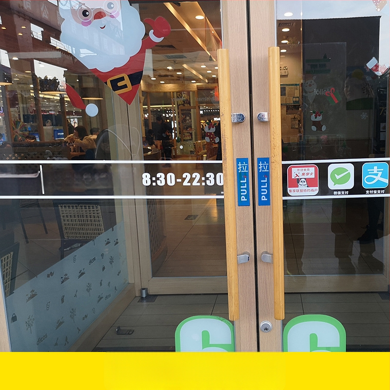 PVC plėvelė biuro stiklo durims, lipni, šiuolaikinis minimalistinis stilius, vieno tono raštas, pritaikoma