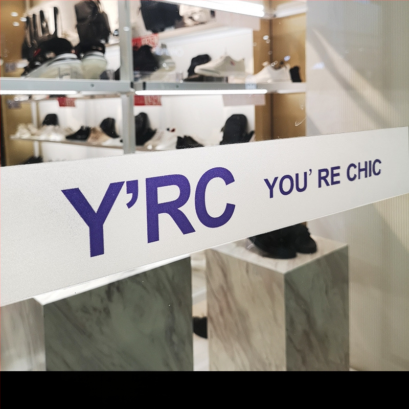 PVC plėvelė biuro stiklo durims, lipni, šiuolaikinis minimalistinis stilius, vieno tono raštas, pritaikoma