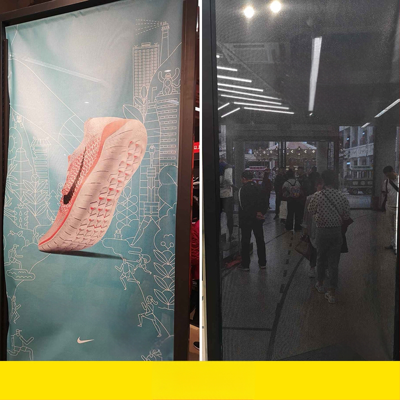 PVC plėvelė biuro stiklo durims, lipni, šiuolaikinis minimalistinis stilius, vieno tono raštas, pritaikoma