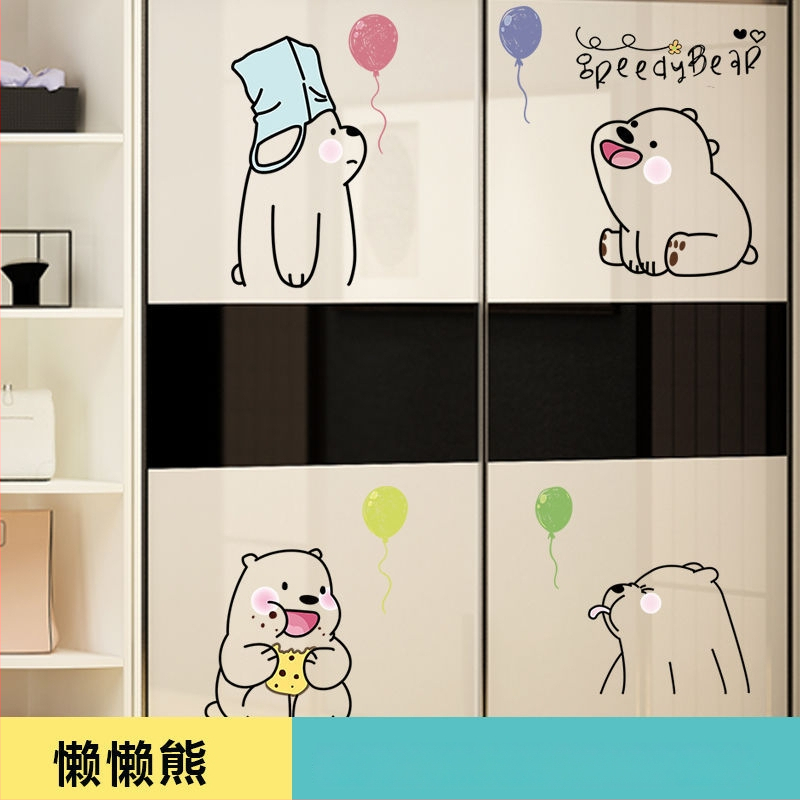 Стикер за стена - етнически стил, PVC материал, огнеупорен, Unique марка