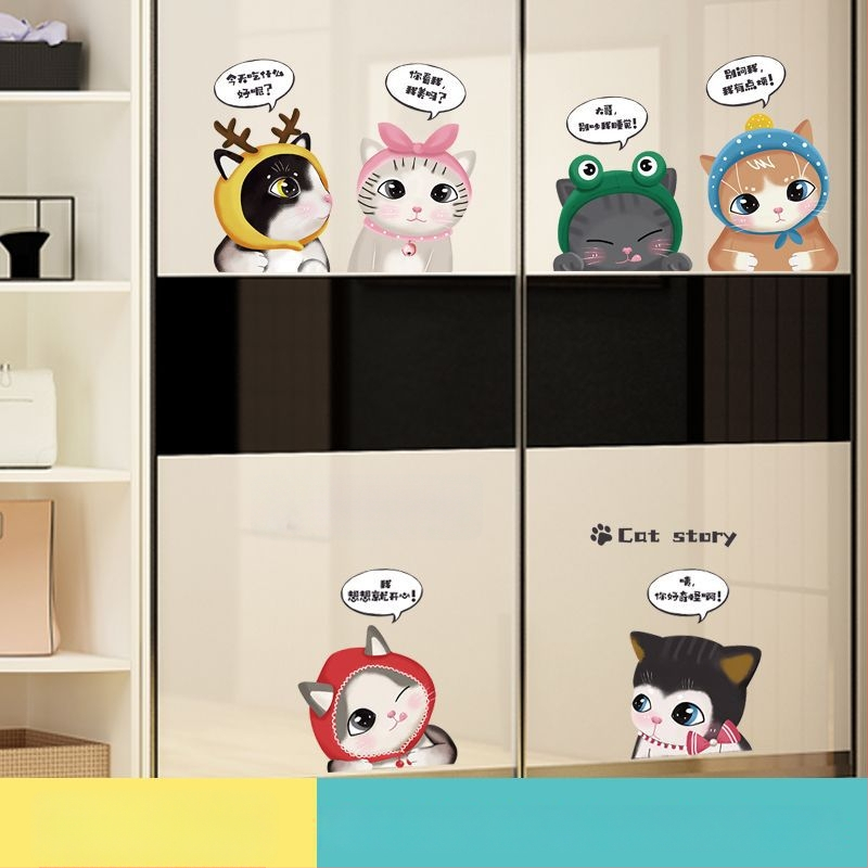 Стикер за стена - етнически стил, PVC материал, огнеупорен, Unique марка