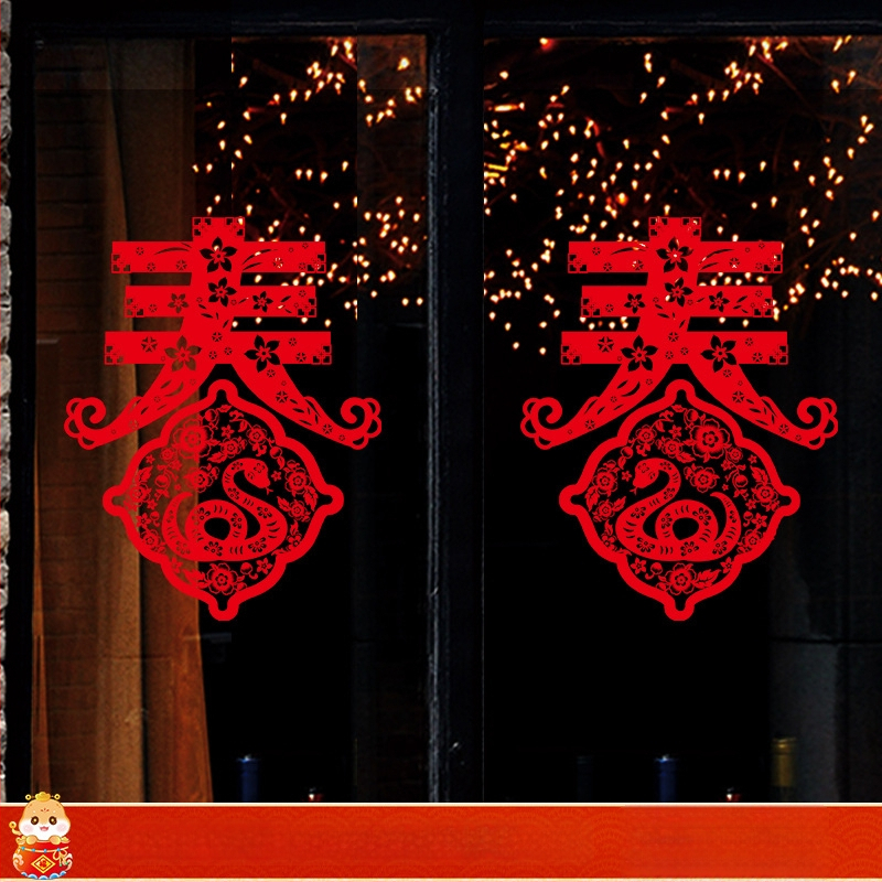 Ablaküvegre készült matrica – Ló éve motívum, kültéri vízálló falidekor, PVC, 1 db, ázsiai stílus, tükröződés