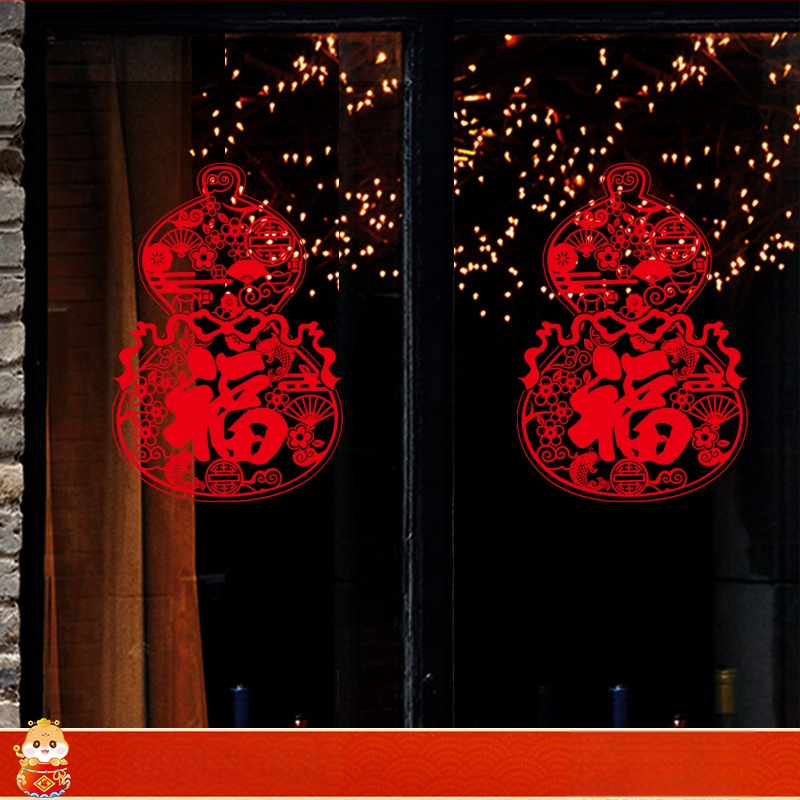 Ablaküvegre készült matrica – Ló éve motívum, kültéri vízálló falidekor, PVC, 1 db, ázsiai stílus, tükröződés