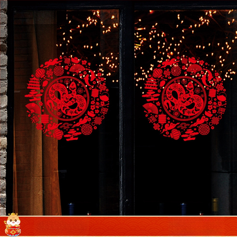 Ablaküvegre készült matrica – Ló éve motívum, kültéri vízálló falidekor, PVC, 1 db, ázsiai stílus, tükröződés