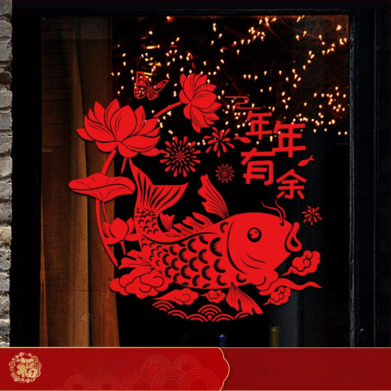 Ablaküvegre készült matrica – Ló éve motívum, kültéri vízálló falidekor, PVC, 1 db, ázsiai stílus, tükröződés