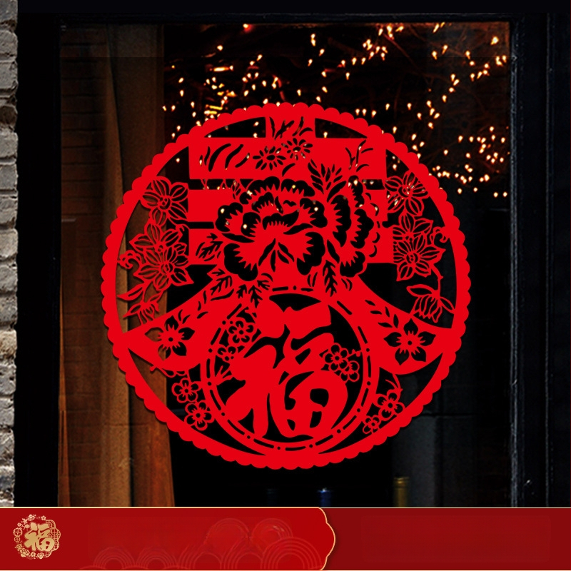 Ablaküvegre készült matrica – Ló éve motívum, kültéri vízálló falidekor, PVC, 1 db, ázsiai stílus, tükröződés