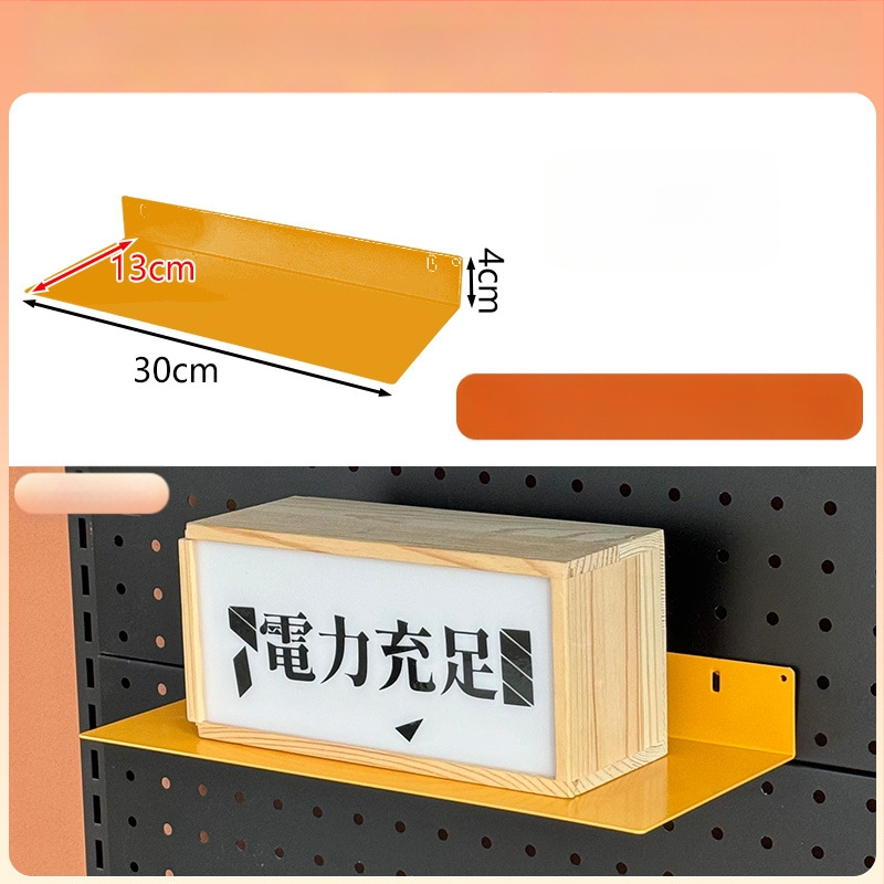 Geležies perforuotos plokštės priedų rinkinys su magnetiniais kabliukais DIY metalinėms saugojimo lentynoms