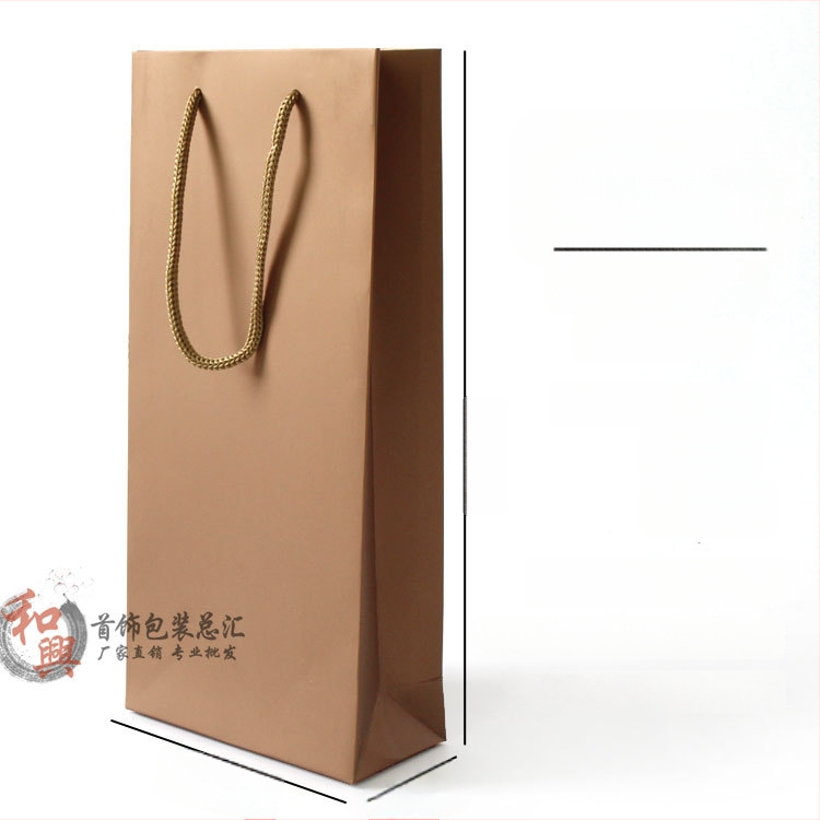 Kožna tote torba za pakiranje nakita, dvobojna otisnuta, prazna