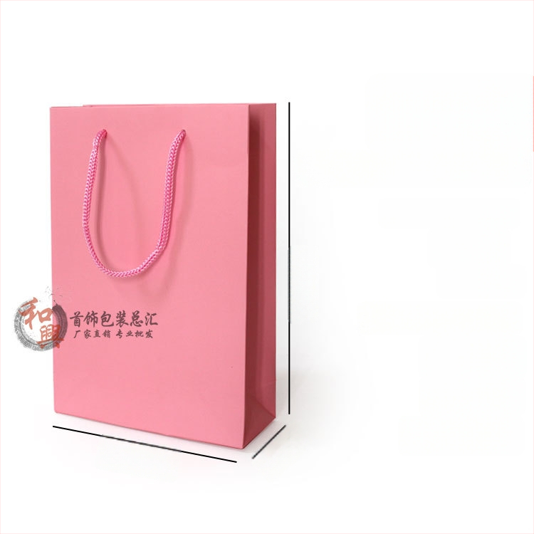 Kožna tote torba za pakiranje nakita, dvobojna otisnuta, prazna