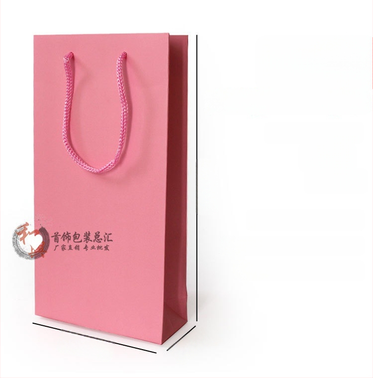 Kožna tote torba za pakiranje nakita, dvobojna otisnuta, prazna