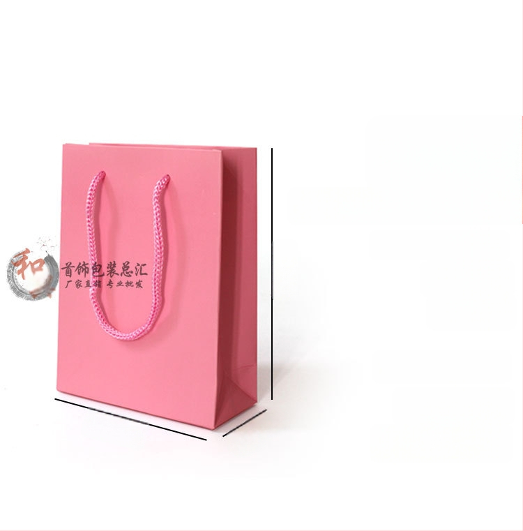 Kožna tote torba za pakiranje nakita, dvobojna otisnuta, prazna