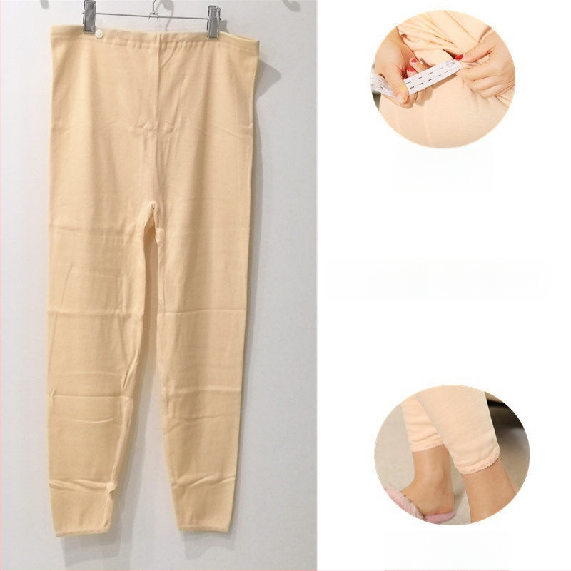 Kokvilnas grūtnieču bikses ar vēdera atbalstu, brīvs piegriezums, ≥95% kokvilna, rudens-ziemas stils