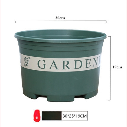 Plastična cvjetna posuda za podnu upotrebu, pastoralnog stila, za kućno vrtlarenje