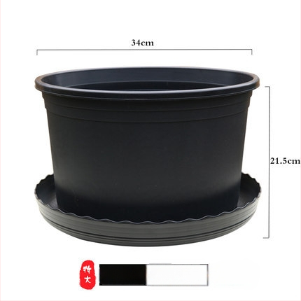 Plastična cvjetna posuda za podnu upotrebu, pastoralnog stila, za kućno vrtlarenje