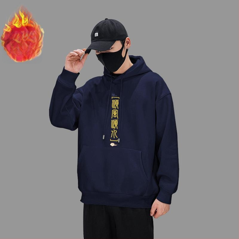 Vīriešu kapucētais džemperis ar fleece pamatni, dzīvnieku raksts, piemērots visām sezonām, 96% poliester