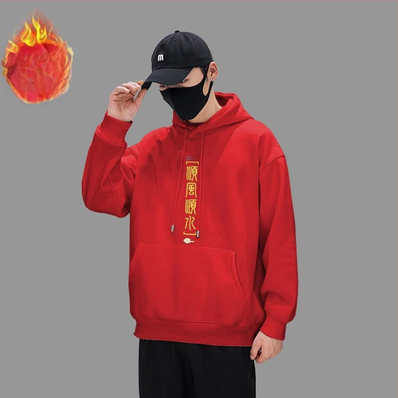 Vīriešu kapucētais džemperis ar fleece pamatni, dzīvnieku raksts, piemērots visām sezonām, 96% poliester