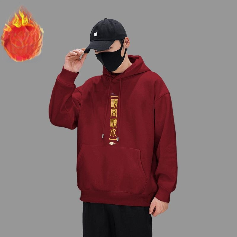 Vīriešu kapucētais džemperis ar fleece pamatni, dzīvnieku raksts, piemērots visām sezonām, 96% poliester